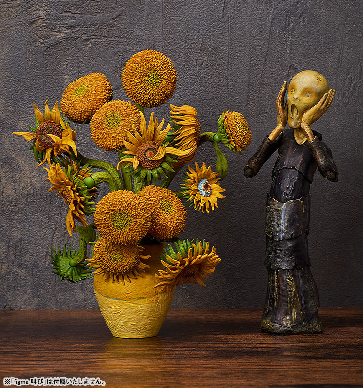 figma The Table Museum Sunflowers by Van Gogh
