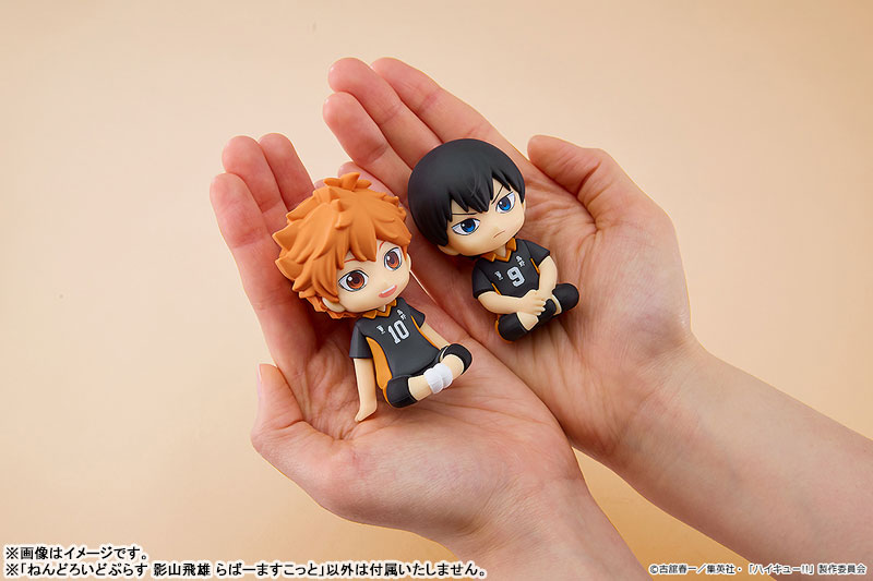 Nendoroid Plus Haikyuu!! Rubber Mascot ~ Shoyo Hinata / Tobio Kageyama / Kenma Kozume / Tetsuro Kuroo