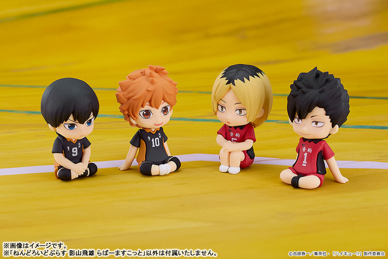 Nendoroid Plus Haikyuu!! Rubber Mascot ~ Shoyo Hinata / Tobio Kageyama / Kenma Kozume / Tetsuro Kuroo