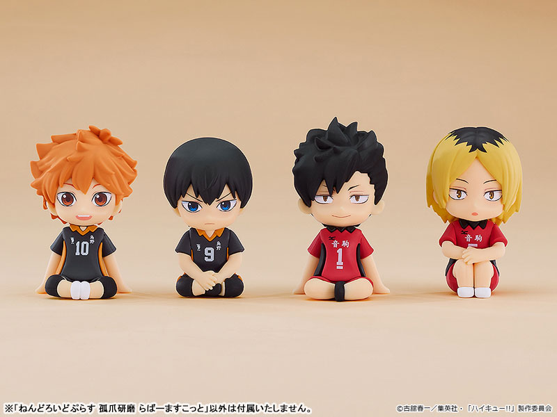 Nendoroid Plus Haikyuu!! Rubber Mascot ~ Shoyo Hinata / Tobio Kageyama / Kenma Kozume / Tetsuro Kuroo