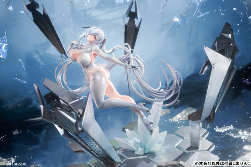 Goddess of Victory: Nikke Cinderella