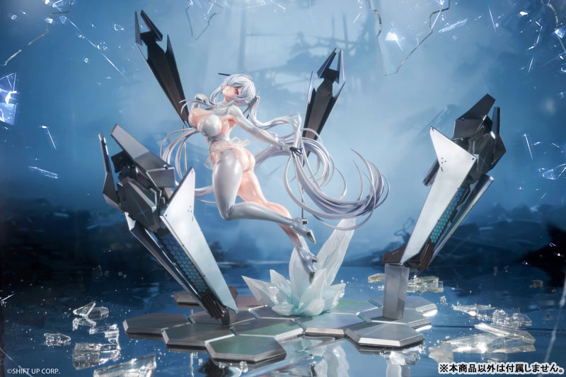 Goddess of Victory: Nikke Cinderella