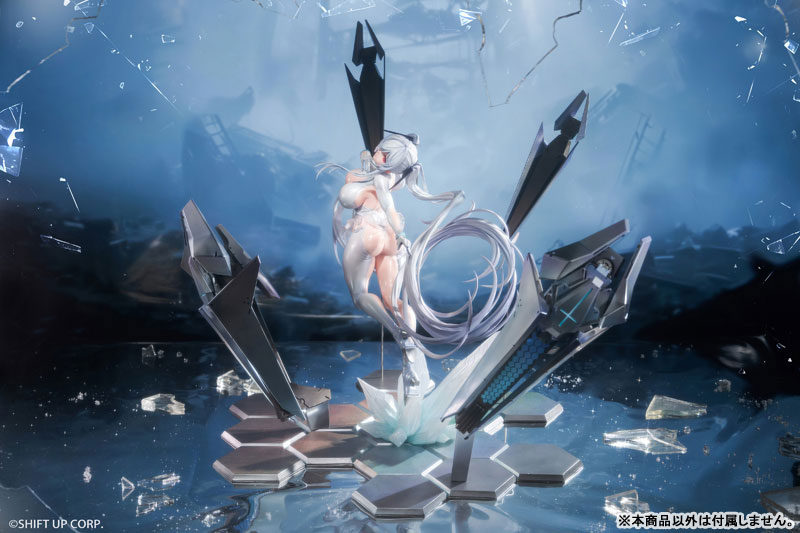 Goddess of Victory: Nikke Cinderella