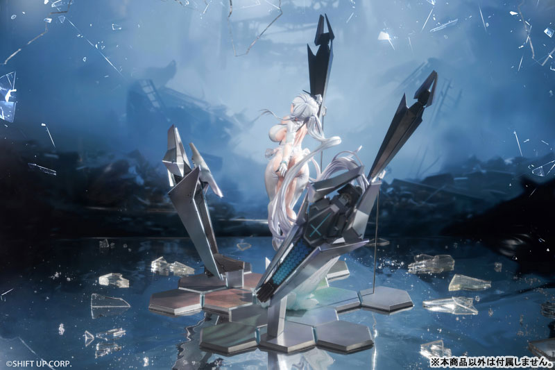 Goddess of Victory: Nikke Cinderella