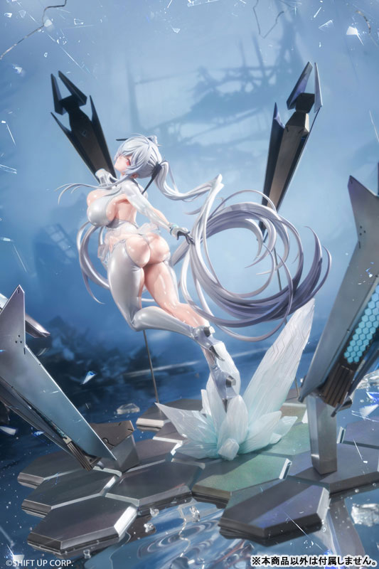 Goddess of Victory: Nikke Cinderella