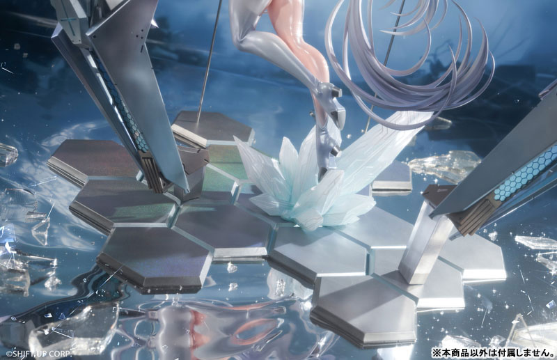 Goddess of Victory: Nikke Cinderella