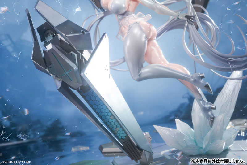 Goddess of Victory: Nikke Cinderella