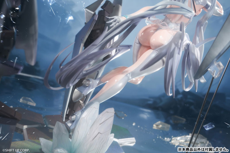 Goddess of Victory: Nikke Cinderella