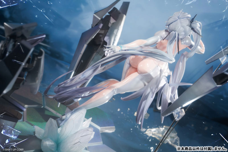 Goddess of Victory: Nikke Cinderella