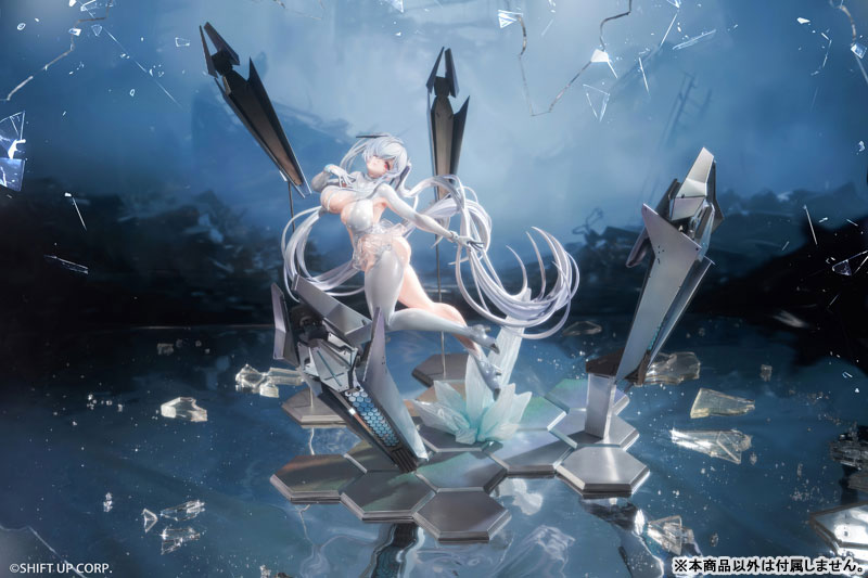 Goddess of Victory: Nikke Cinderella