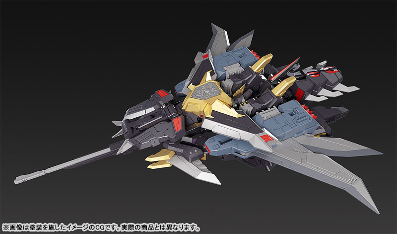 THE GATTAI Dancouga Dairyuga