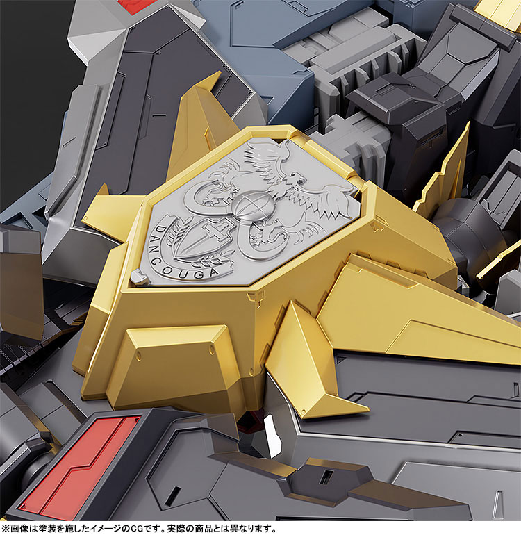 THE GATTAI Dancouga Dairyuga