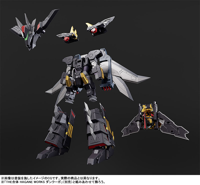 THE GATTAI Dancouga Dairyuga