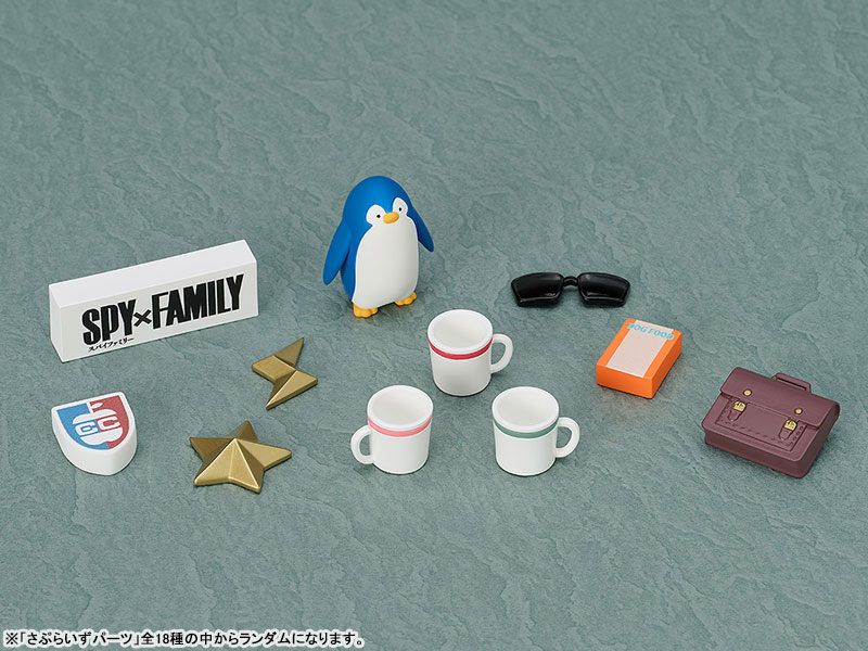 Nendoroid Surprise Spy x Family Anya Collection