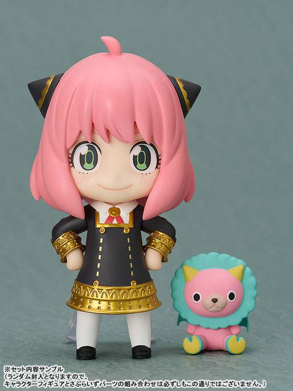 Nendoroid Surprise Spy x Family Anya Collection