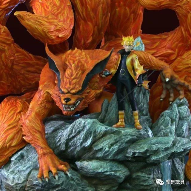Naruto Kurama