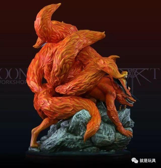 Naruto Kurama