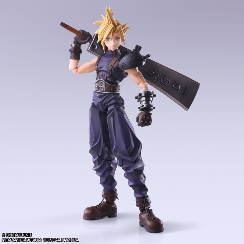 Final Fantasy VII BRING ARTS Cloud Strife Hardedge Ver