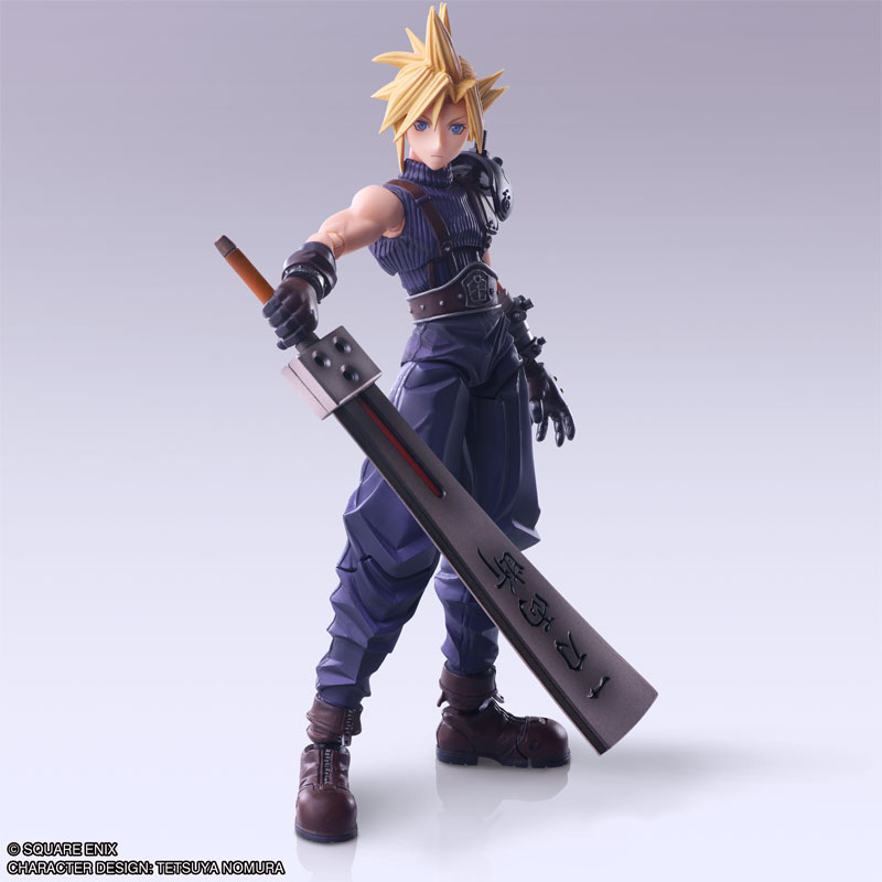 Final Fantasy VII BRING ARTS Cloud Strife Hardedge Ver
