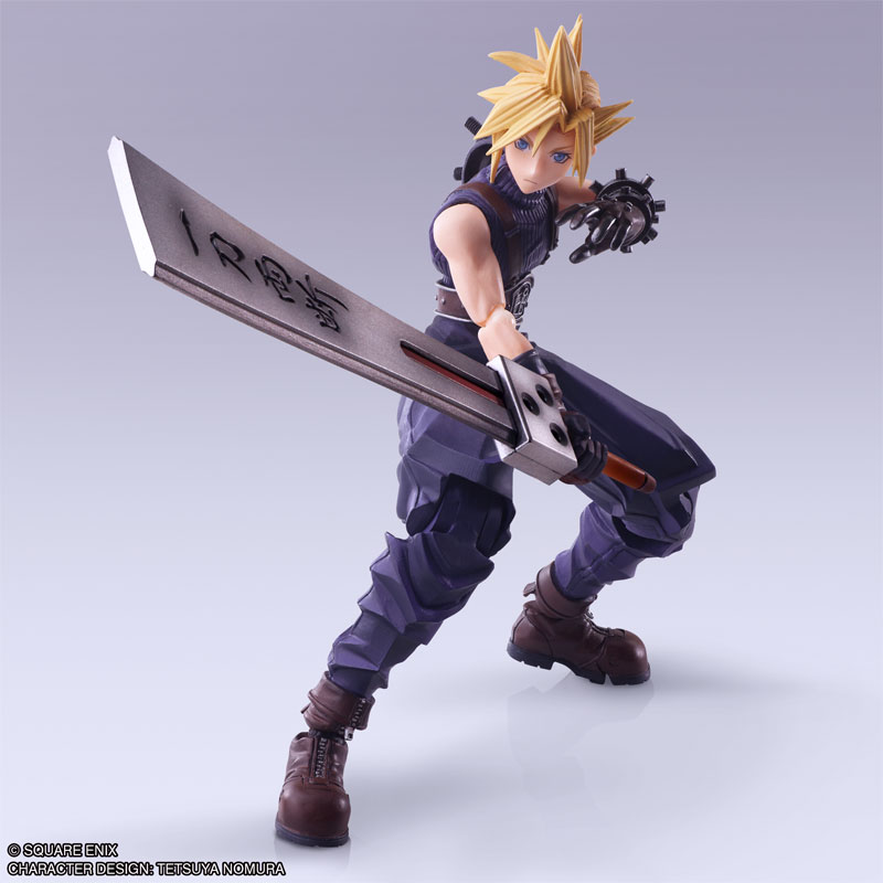 Final Fantasy VII BRING ARTS Cloud Strife Hardedge Ver
