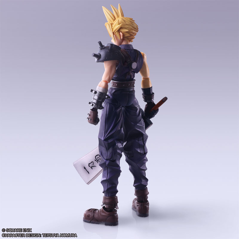 Final Fantasy VII BRING ARTS Cloud Strife Hardedge Ver