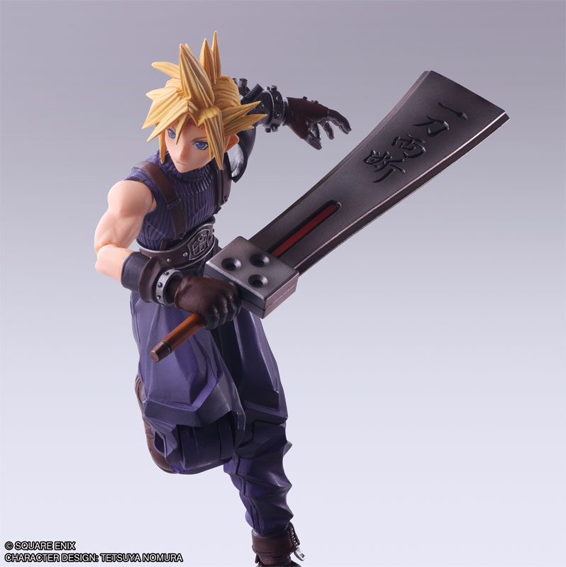 Final Fantasy VII BRING ARTS Cloud Strife Hardedge Ver