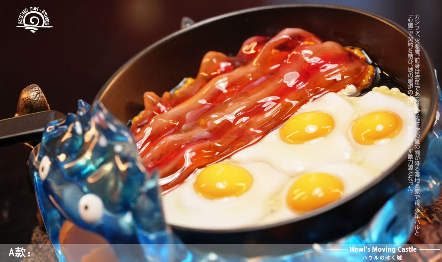 Calcifer Different Color Version - Howl's Moving Castle