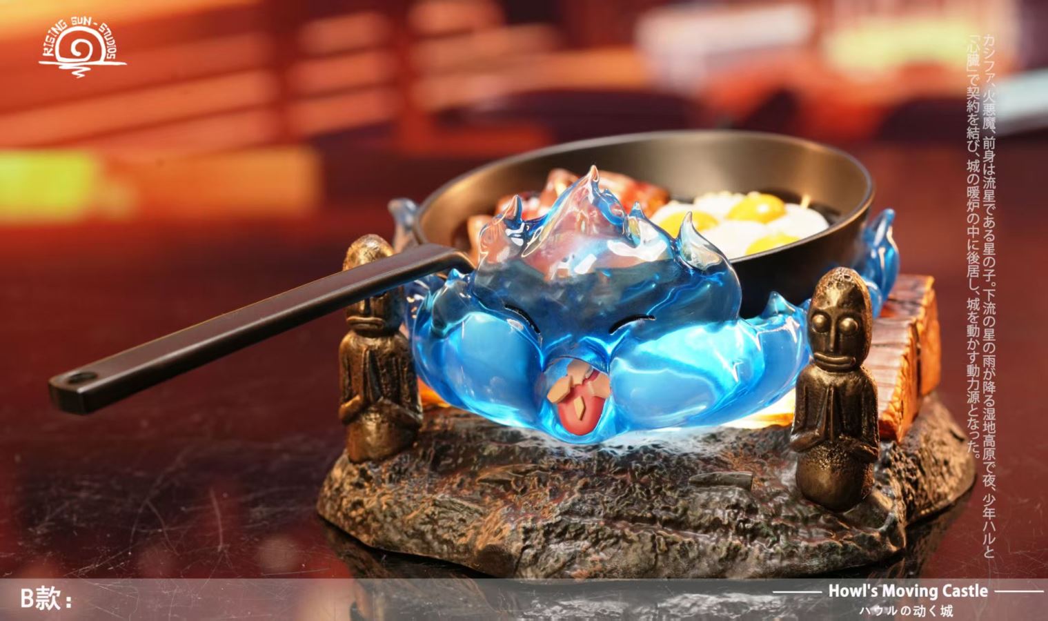 Calcifer Different Color Version - Howl's Moving Castle