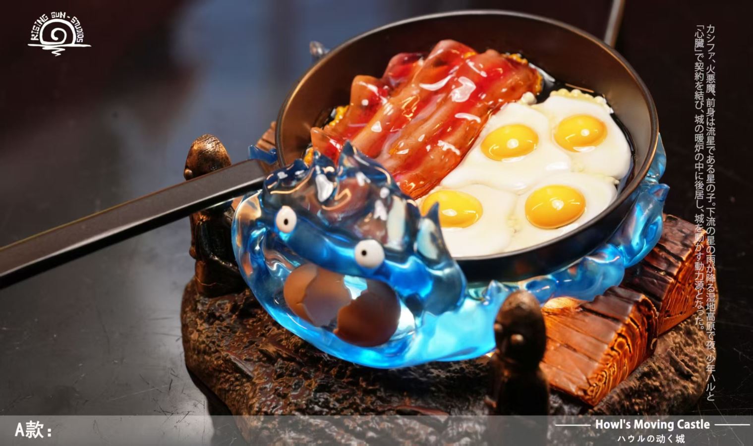 Calcifer Different Color Version - Howl's Moving Castle