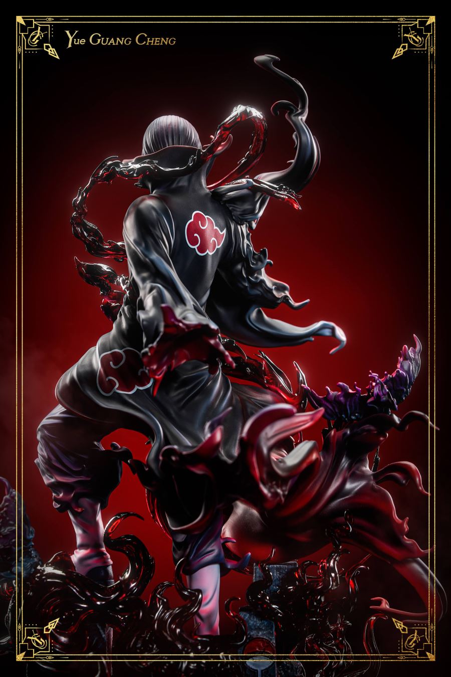 Uchiha Itachi - Naruto