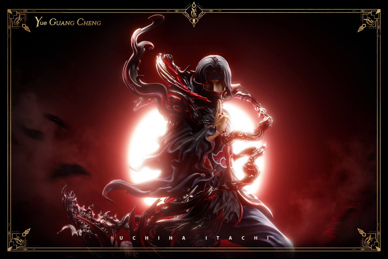 Uchiha Itachi - Naruto