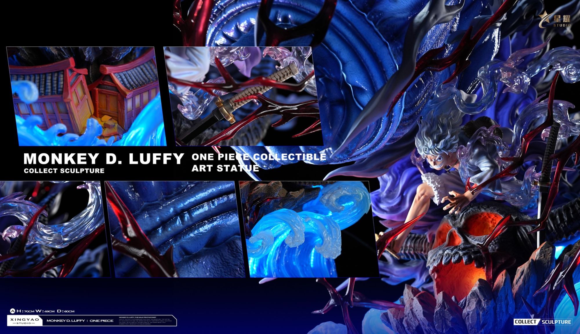 Nika Luffy - One Piece