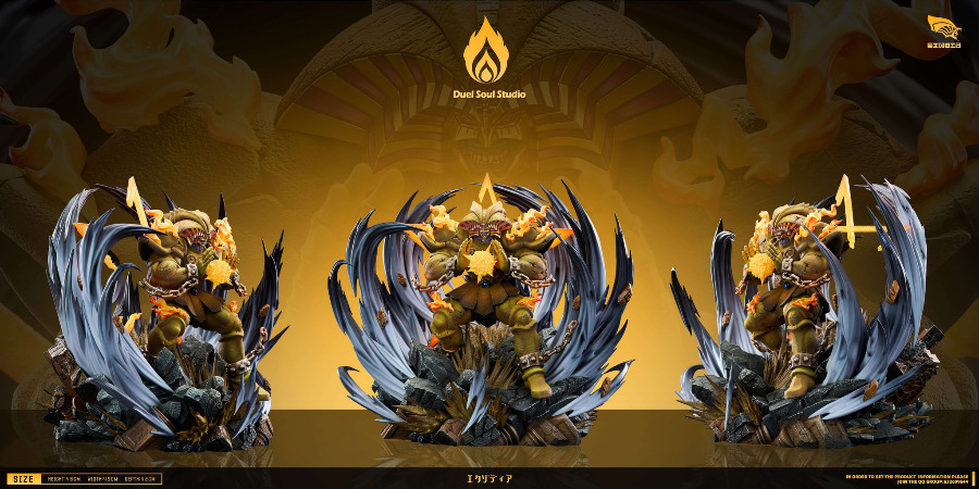 Exodia the Forbidden One - Yu-Gi-Oh!