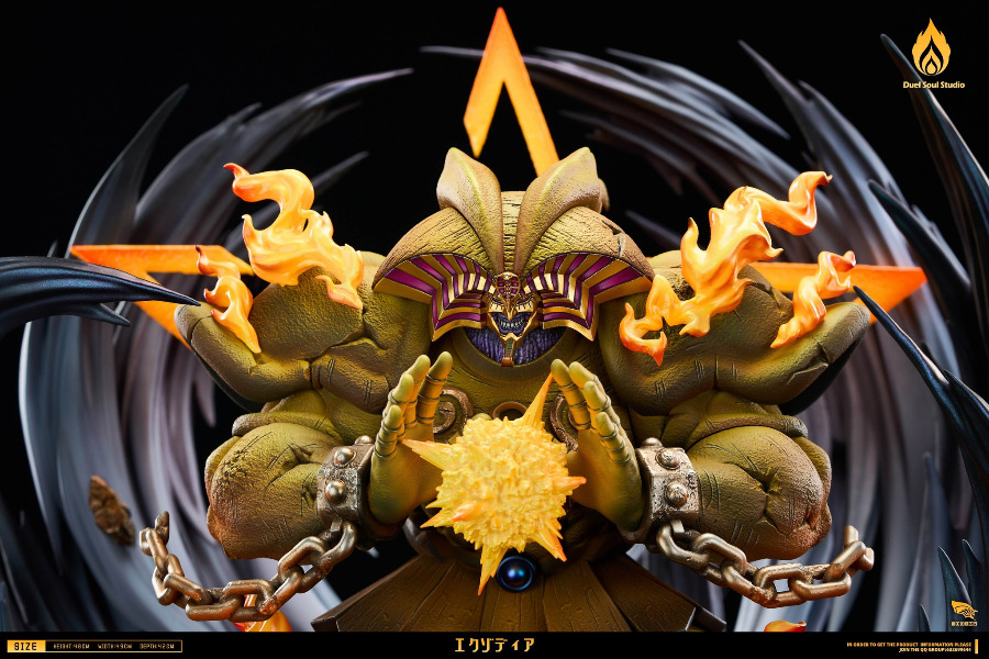 Exodia the Forbidden One - Yu-Gi-Oh!