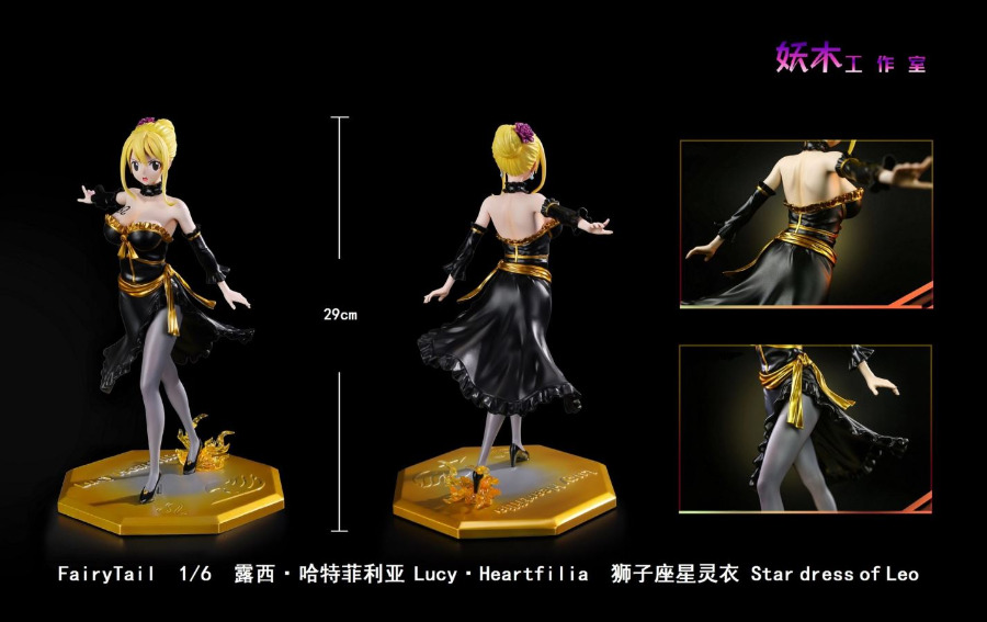 Lucy Heartfilia Star Dress: Leo Form - Fairy Tail