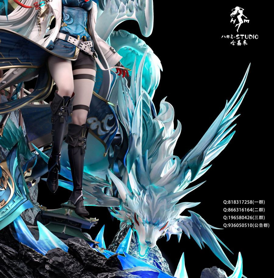 Flying Aureus Feixiao - Honkai: Star Rail