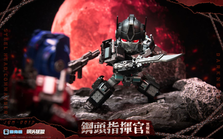 Optimus Prime - Transformers