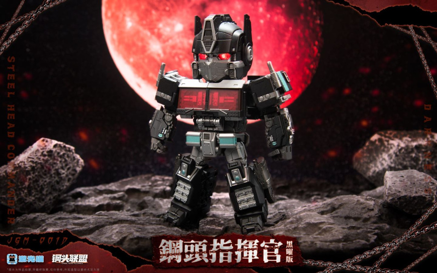 Optimus Prime - Transformers