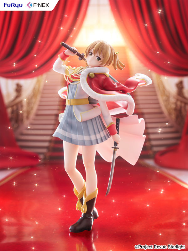 Shoujo Kageki Revue Starlight Nana Daiba 1/7