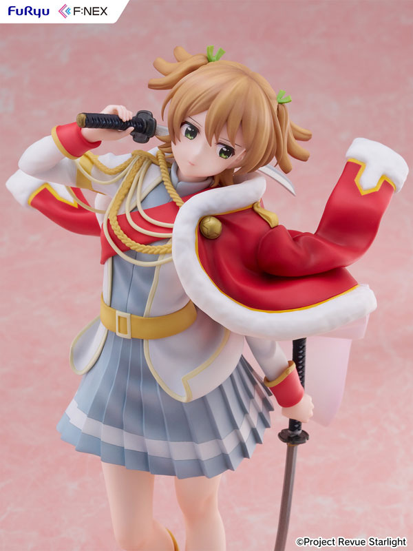 Shoujo Kageki Revue Starlight Nana Daiba 1/7