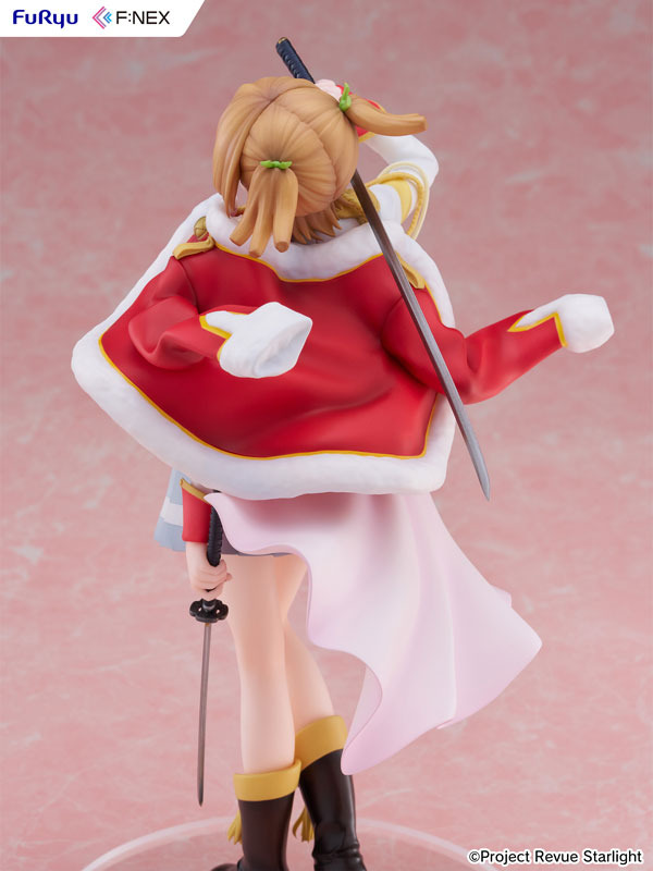 Shoujo Kageki Revue Starlight Nana Daiba 1/7