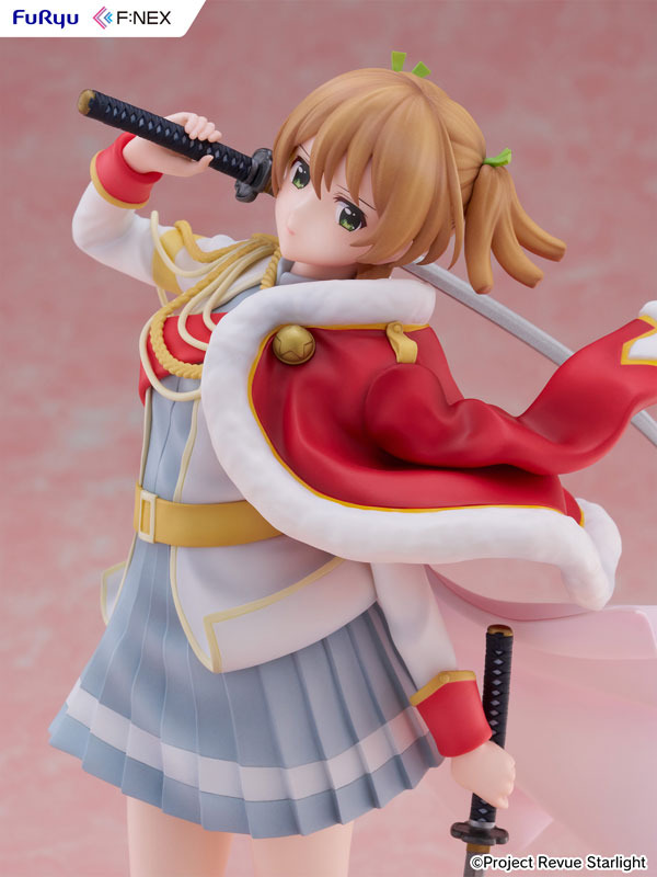 Shoujo Kageki Revue Starlight Nana Daiba 1/7