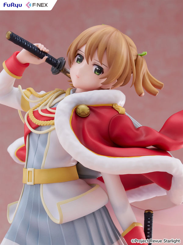 Shoujo Kageki Revue Starlight Nana Daiba 1/7