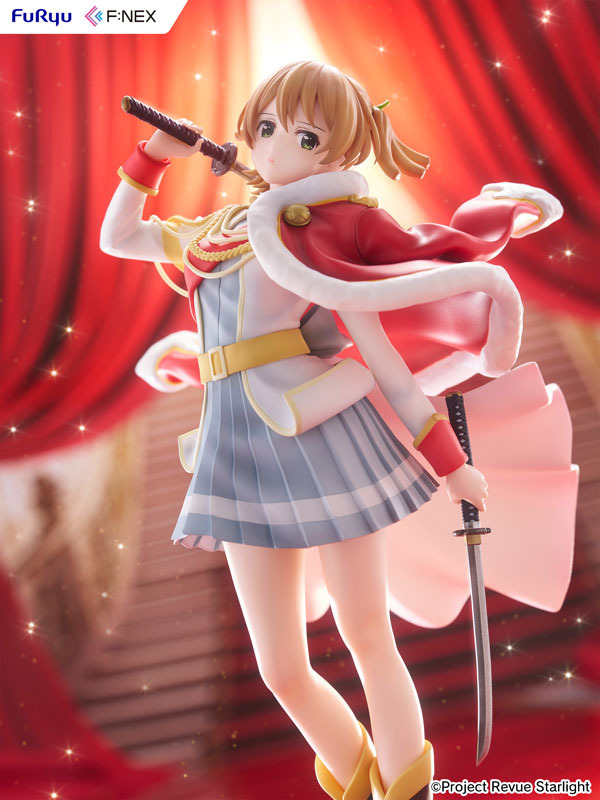 Shoujo Kageki Revue Starlight Nana Daiba 1/7