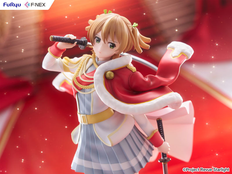 Shoujo Kageki Revue Starlight Nana Daiba 1/7