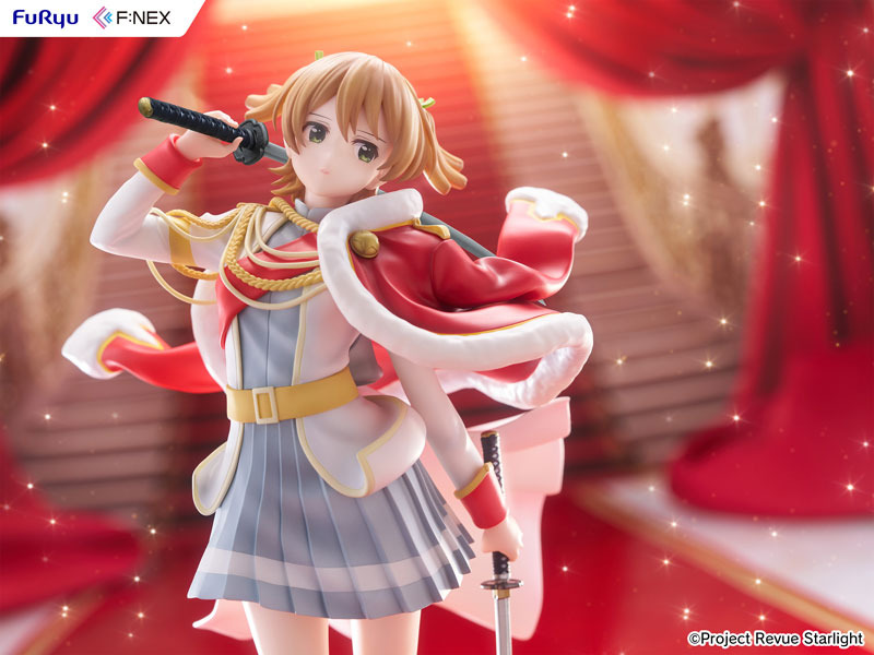 Shoujo Kageki Revue Starlight Nana Daiba 1/7