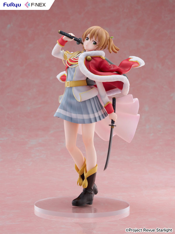 Shoujo Kageki Revue Starlight Nana Daiba 1/7