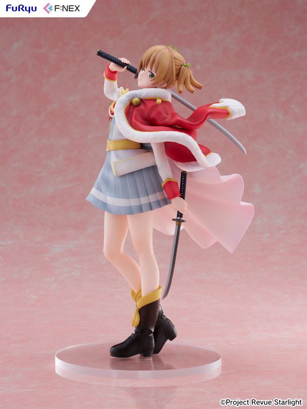 Shoujo Kageki Revue Starlight Nana Daiba 1/7