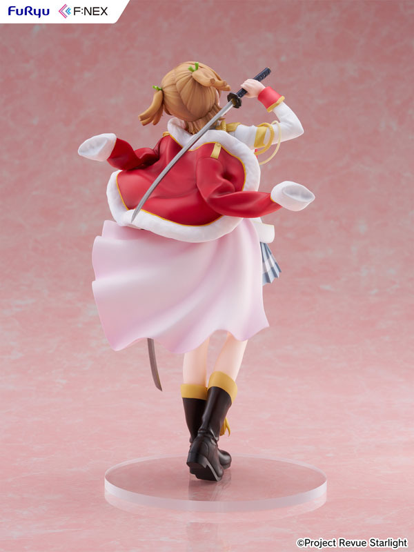 Shoujo Kageki Revue Starlight Nana Daiba 1/7