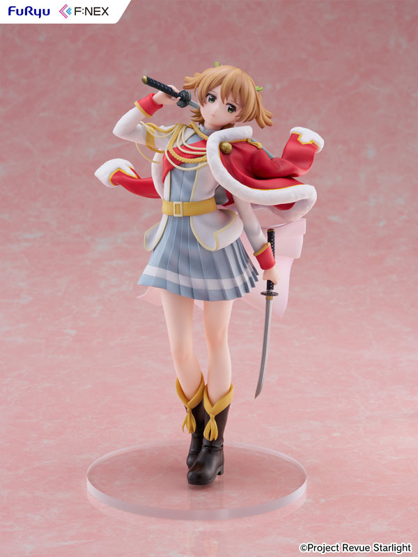 Shoujo Kageki Revue Starlight Nana Daiba 1/7